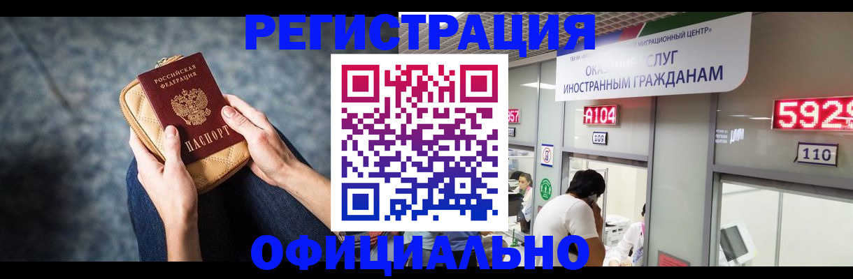 найти адрес прописки в Феодосии